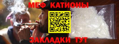 марки nbome Будённовск
