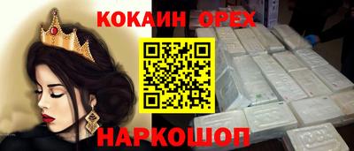 гидропоника Бузулук