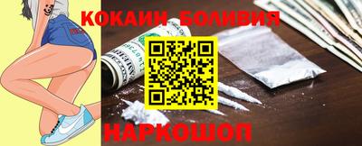 гидропоника Бузулук