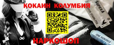 первитин Бугуруслан