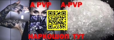 гидропоника Бузулук