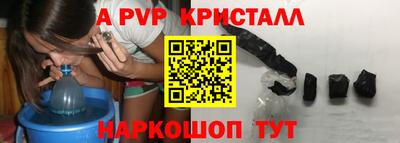гидропоника Бузулук