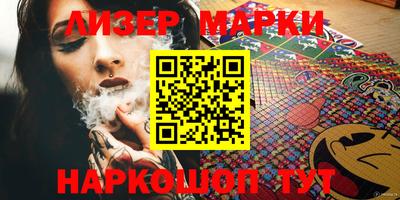 гидропоника Бузулук