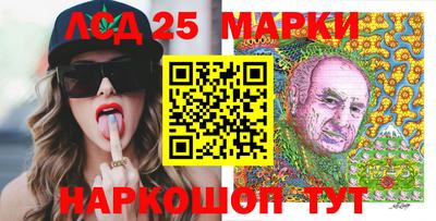 первитин Бугуруслан