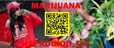 первитин Бугуруслан