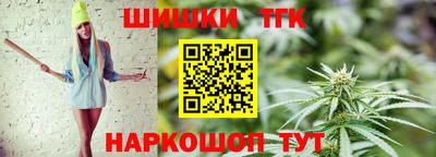первитин Бугуруслан