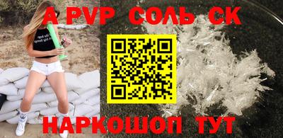 гидропоника Бузулук