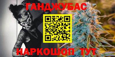 первитин Бугуруслан