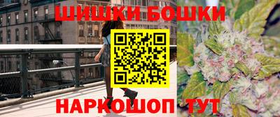 первитин Бугуруслан