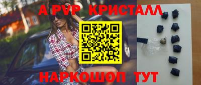 гидропоника Бузулук