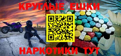 метадон Кимры