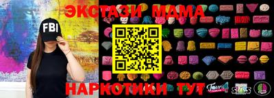 гидропоника Бузулук