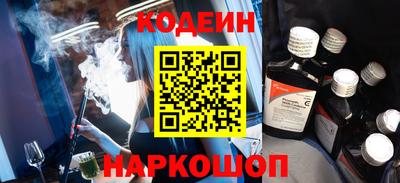 гидропоника Бузулук