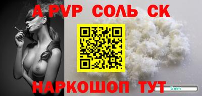 гидропоника Бузулук