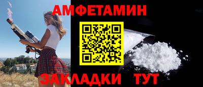 марки nbome Будённовск