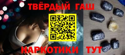 гидропоника Бузулук