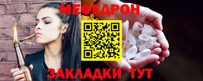 кокаин перу Кингисепп