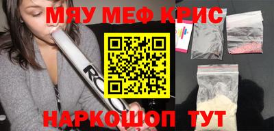 гидропоника Бузулук