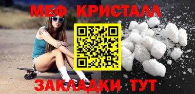 гидропоника Бузулук