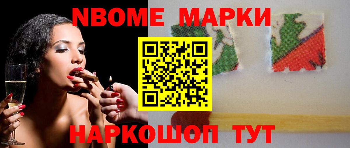 ЛСД экстази ecstasy  Вход с VPN  Красноармейск 